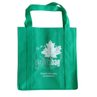 甘孜KB23环保广告袋