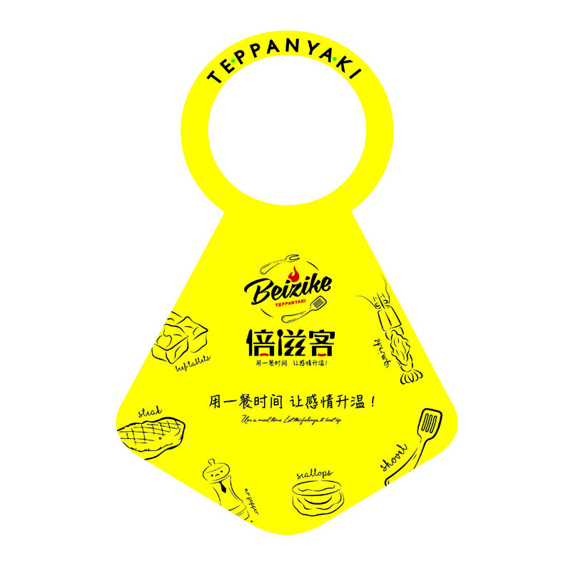 甘孜AP01 无纺布围裙