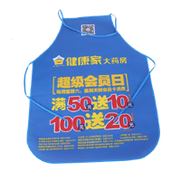 甘孜AP03 无纺布围裙